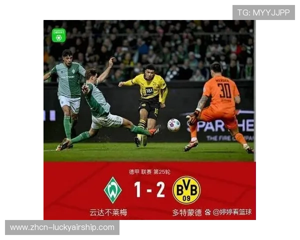 德甲裁判以执法严格著称，VAR系统本赛季多次介入关键判罚